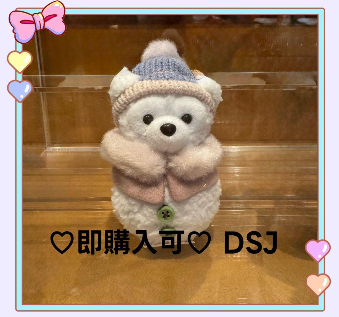 ダッフィー 雪だるまのぬいぐるみチャーム シークレットオブスノー