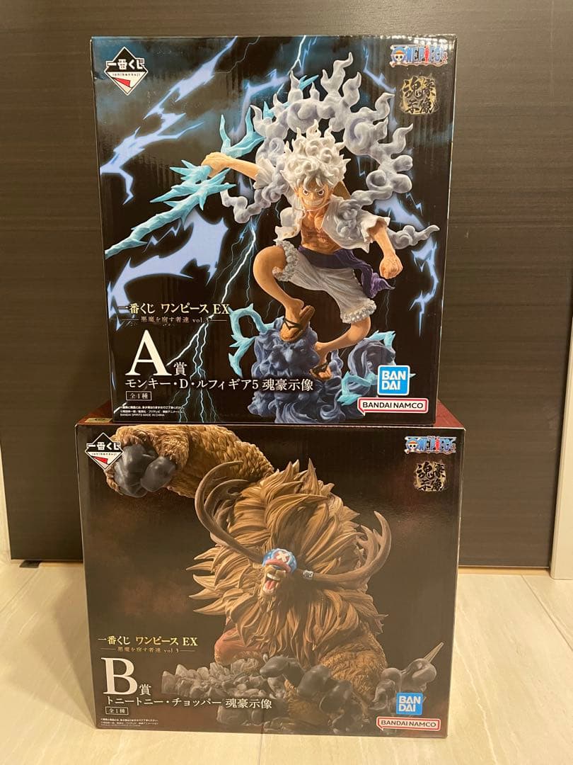 一番くじ ワンピース 悪魔を宿す者達 A賞 ルフィ B賞 チョッパー