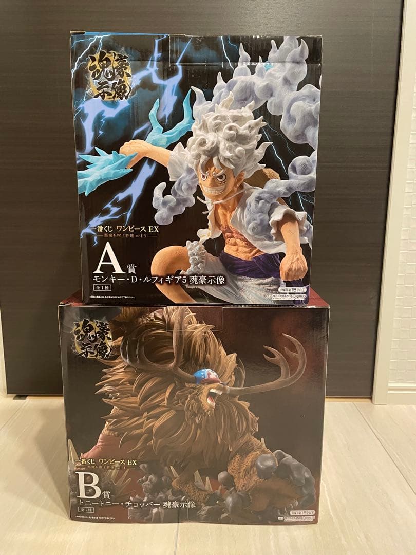 一番くじ ワンピース 悪魔を宿す者達 A賞 ルフィ B賞 チョッパー
