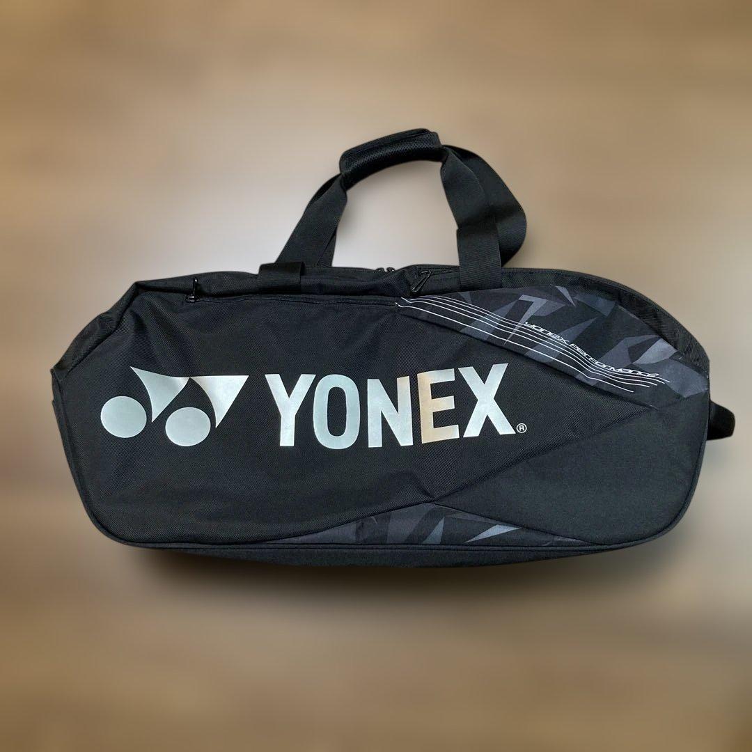 YONEX バドミントン トーナメントバッグ ブラック(ラケットバック