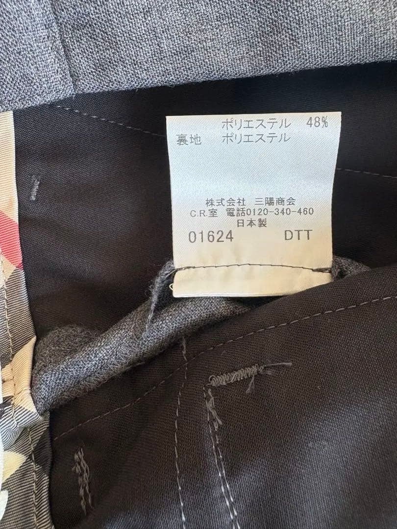 ❣️2点おまとめ❣️BURBERRY LONDON上下セット160ラルフ150 - メルカリ