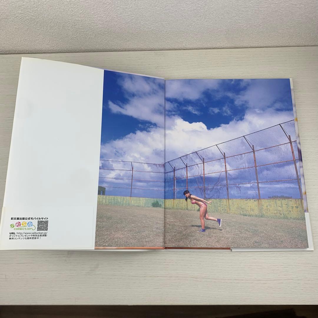 恋愛 篠崎愛 写真集 初版 帯付き