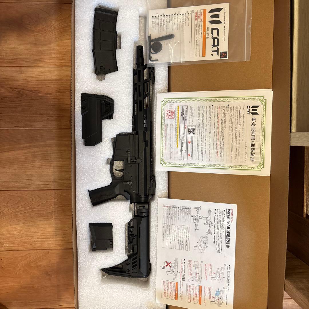 コバちゃん様」専用 Versatile 8 AR プチカスタム品 オマケ付き - メルカリ