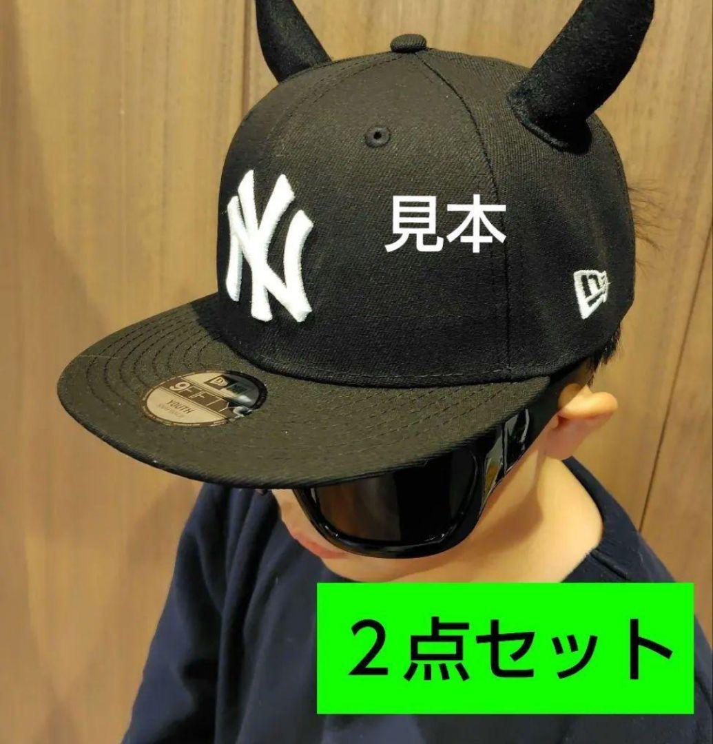 ピラフ星人 キャップ 黒色1個 サングラス1個 ニューエラ - メルカリ