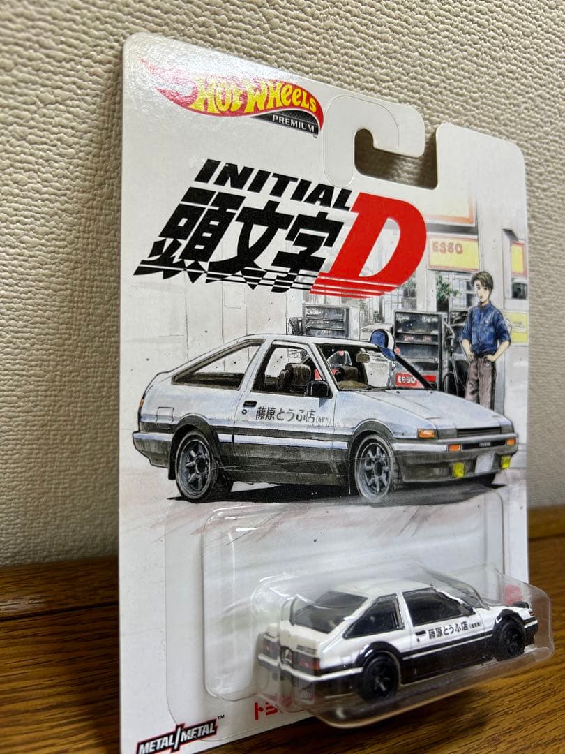 新装版全巻購入特典 ホットウィール 頭文字D TOYOTA AE86 トレノ