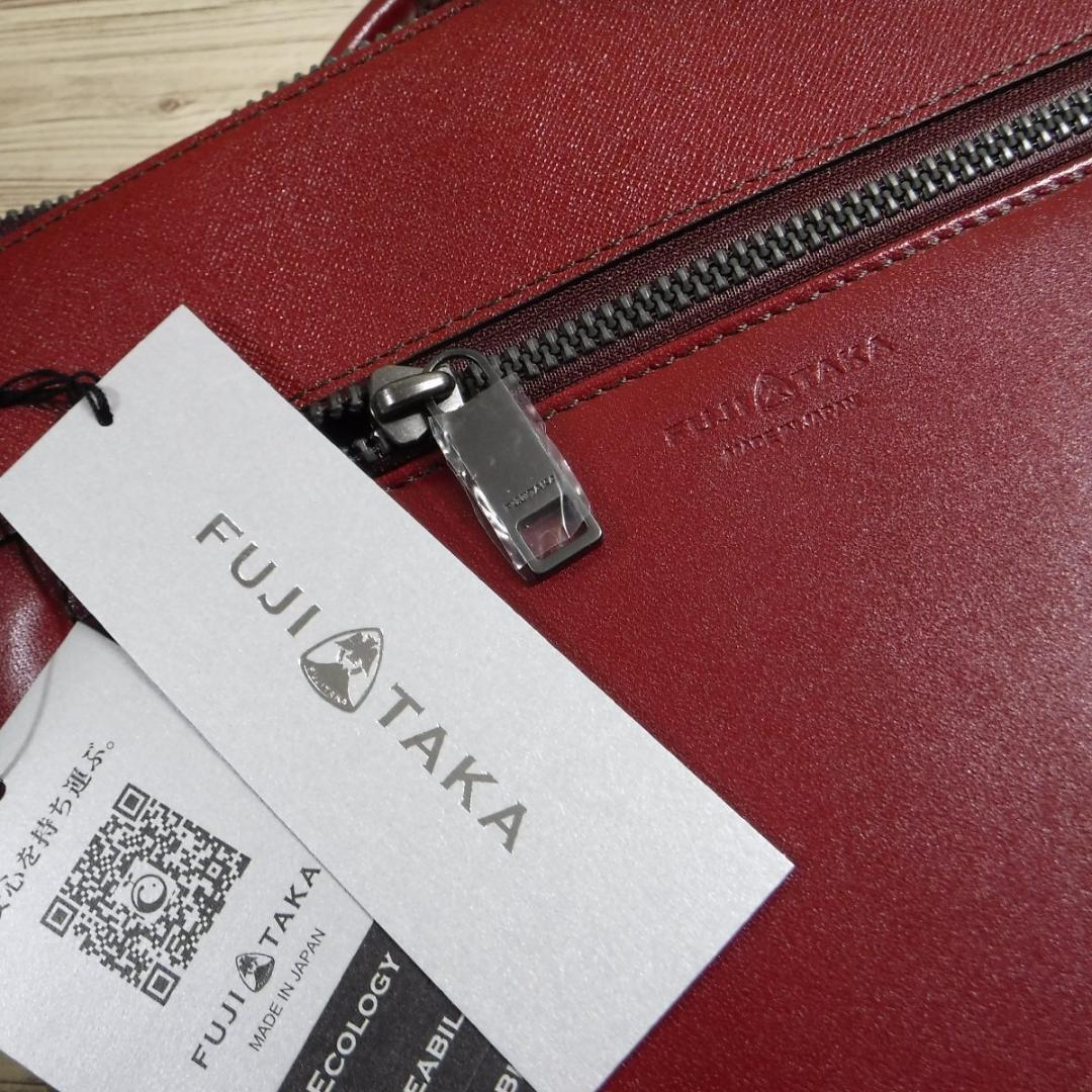 フジタカ 2WAY 縦型 レザーショルダーバッグ 牛革 B5