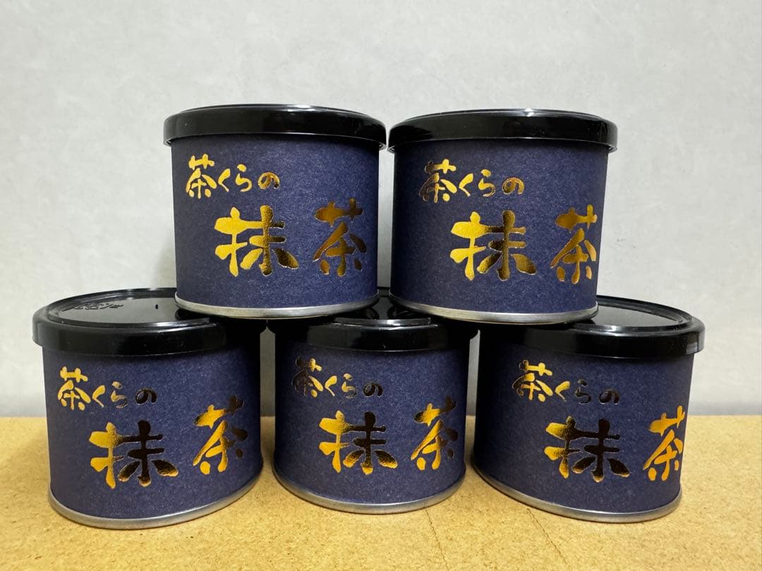 八女抹茶(濃茶)缶 20g 5個セット 新品未使用 - メルカリ