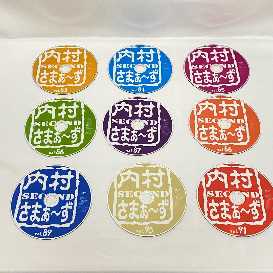 内村さまぁ～ずSECOND vol.74〜100 DVD