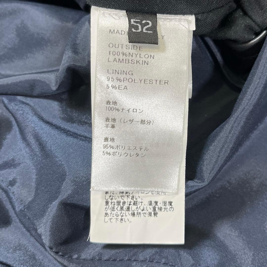 美品】エンメティ×マッキントッシュ 切替 ジャケット レザー デニム L