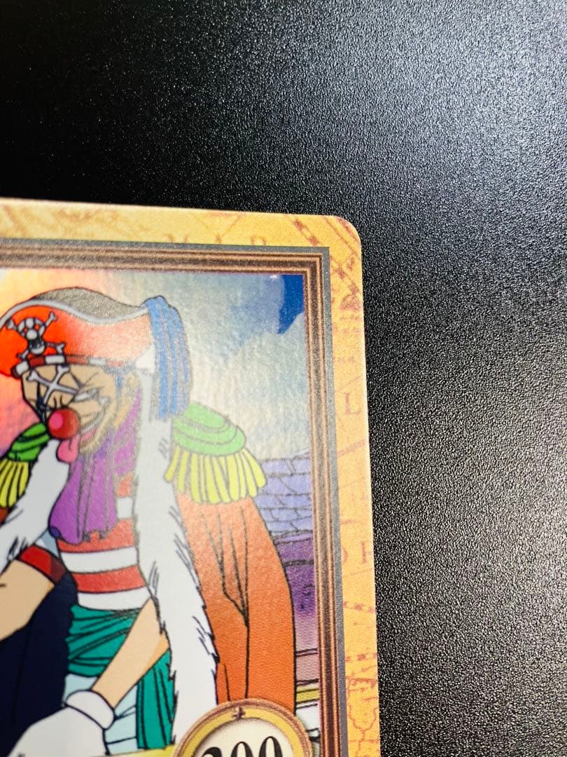 希少』C24 バギー カードダス ハイパーバトル ワンピース - メルカリ