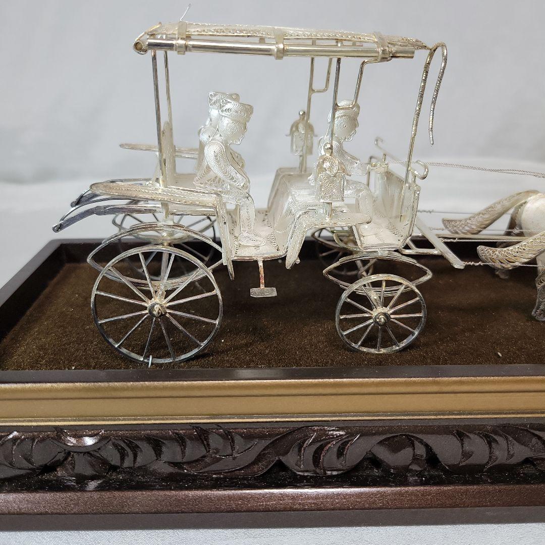 《伝統工芸品》銀線細工　馬車