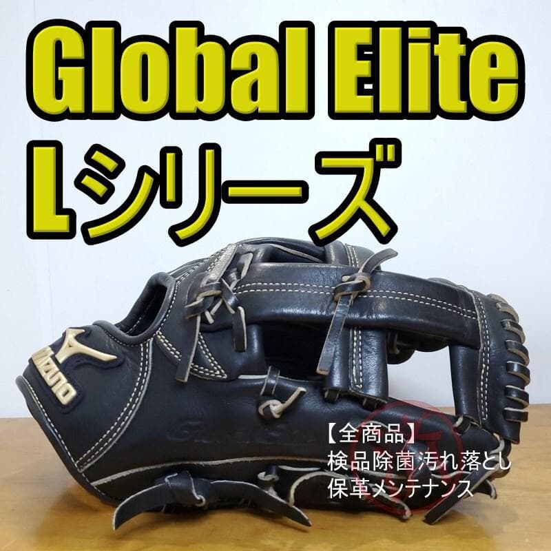 2本セット！セラミックパワーギア アームスリーブの通販はau PAY