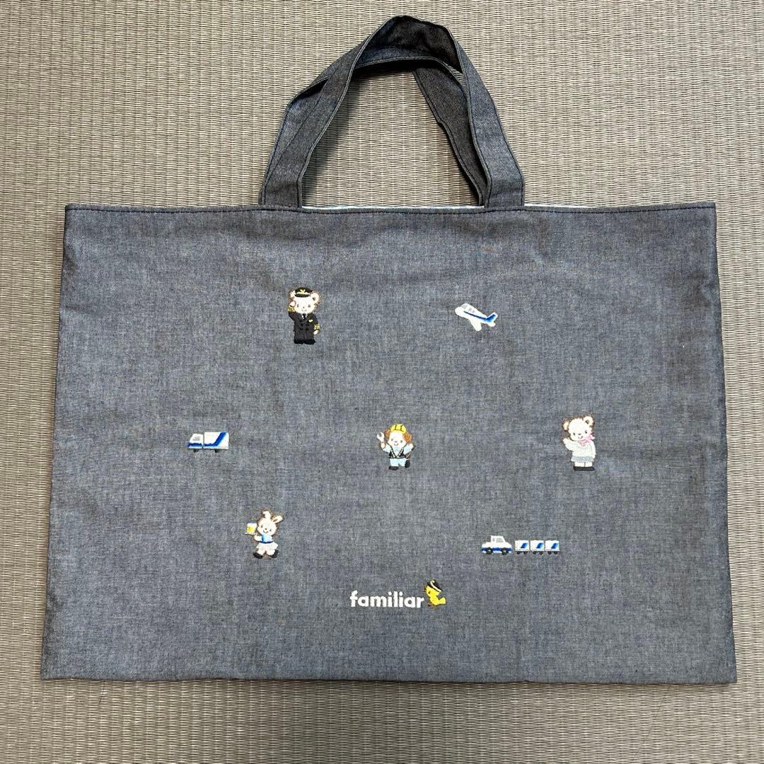 《未使用》familiarファミリアANA レッスンバッグ 機内販売限定