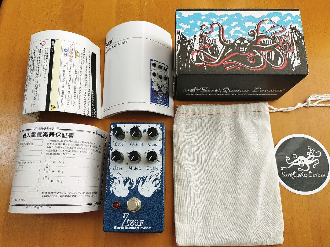 EarthQuaker Devices Zoar ギターエフェクター EarthQuaker Devices Zoar – Vintage Guitar® magazine
