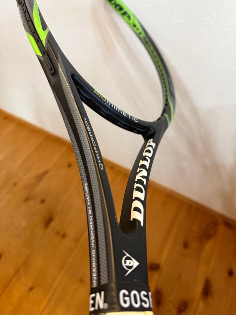 DUNLOP BIOMIMETIC 100【2本セット】 - メルカリ