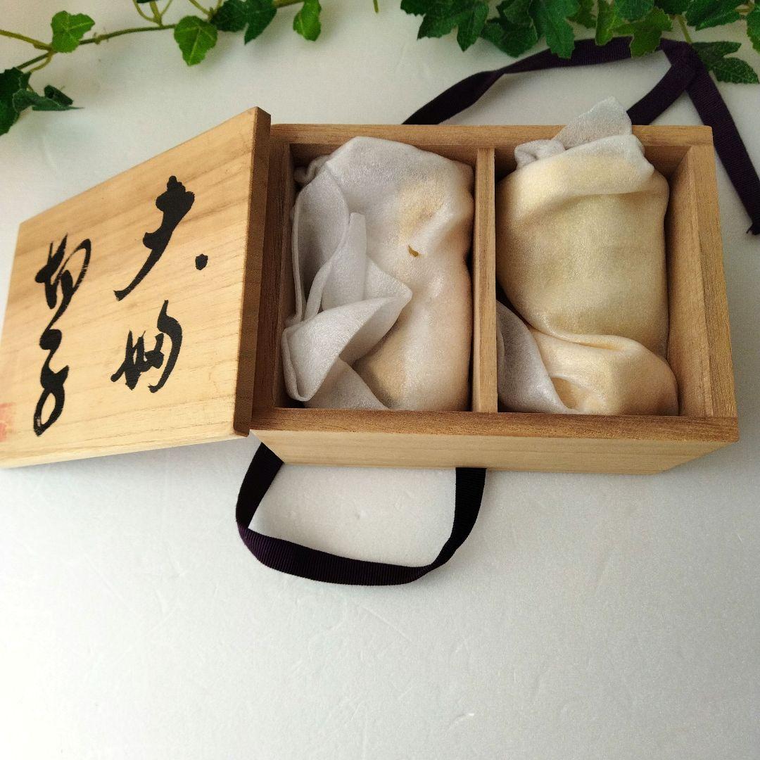 ミ*メ様 【未使用 長期保管品】復元薩摩切子 金継 脚付杯 色被せ切子