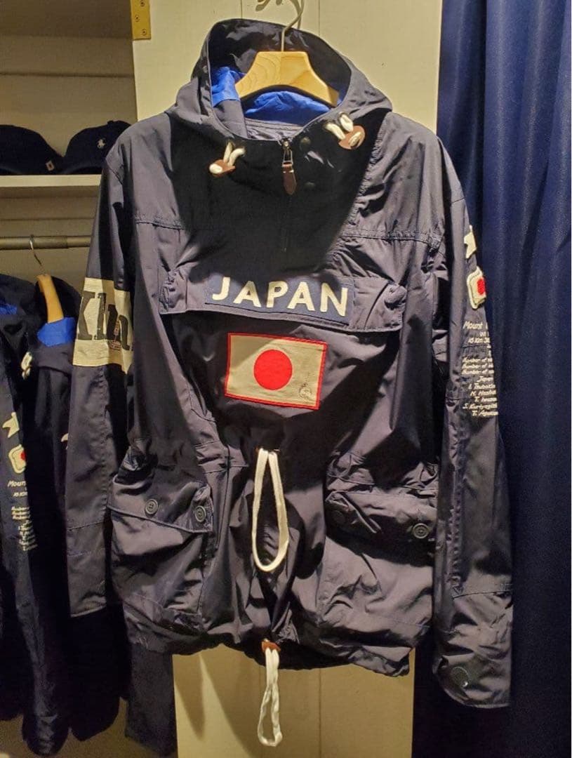 POLO RALPH LAUREN / JAPANORAK ラルフローレン Buy Polo Ralph Lauren x BEAMS Japanorak 'Black' - 00370