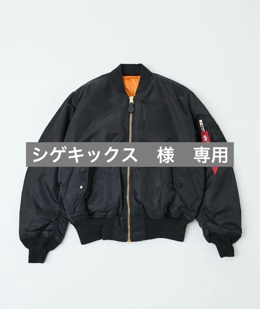 シゲキックス さらなる刺激へ！／世界的ブレイクダンサーShigekix（半井重幸）の