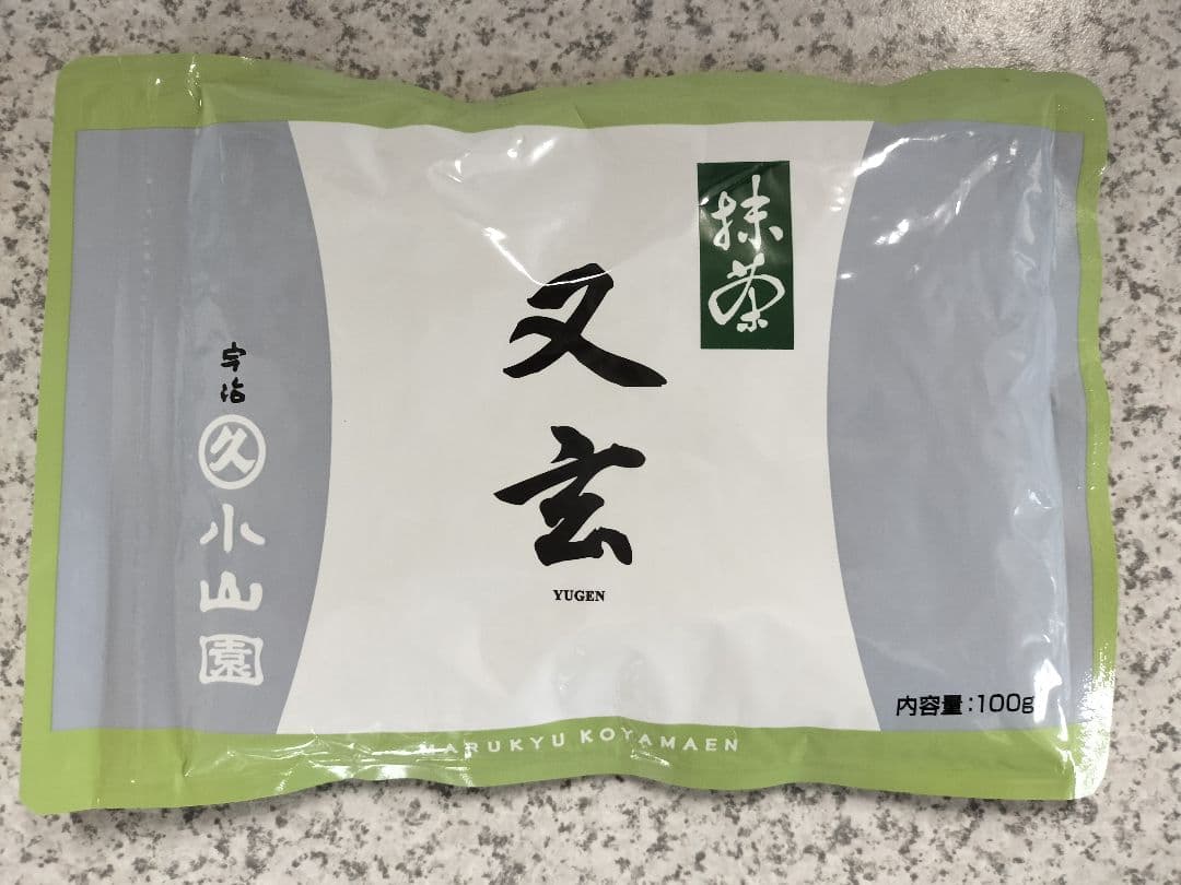 転売禁止】宇治 丸久小山園 抹茶 又玄100g袋【説明欄必読】 - メルカリ