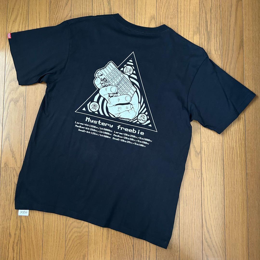 SEVEN'S TV セブンズTV 謎景品Tシャツ - メルカリ
