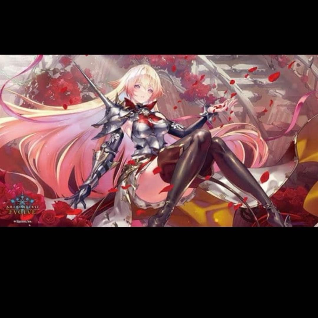 マリア＝マリス プレイマット シャドバ シャドウバースエボルヴ マリア