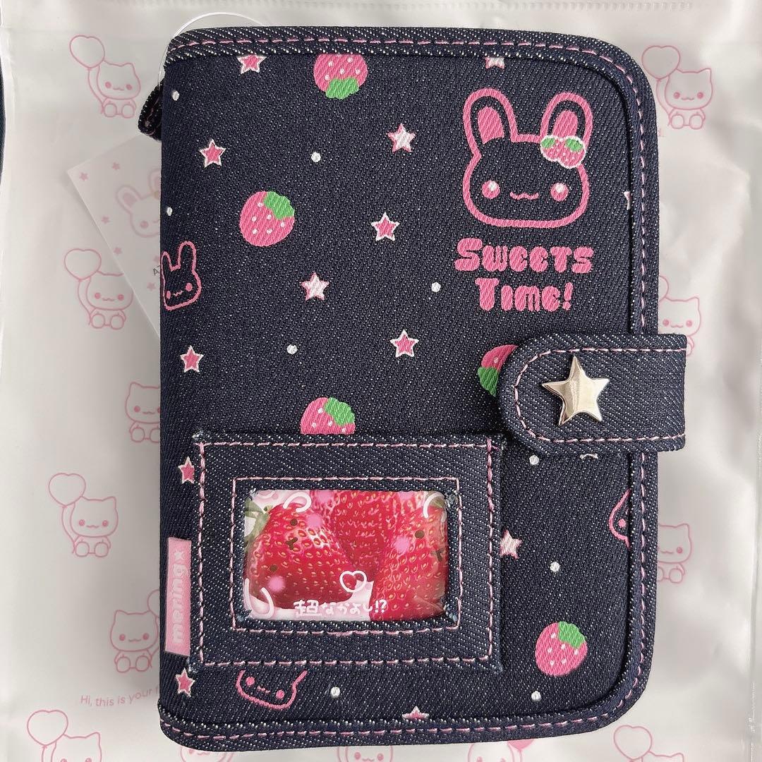 MERING メリング シール帳 デニム イチゴ バインダー 公式 - メルカリ