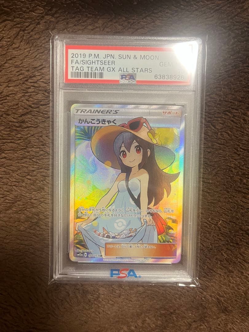 Kaz様 リクエスト 2点 まとめ商品 - メルカリ