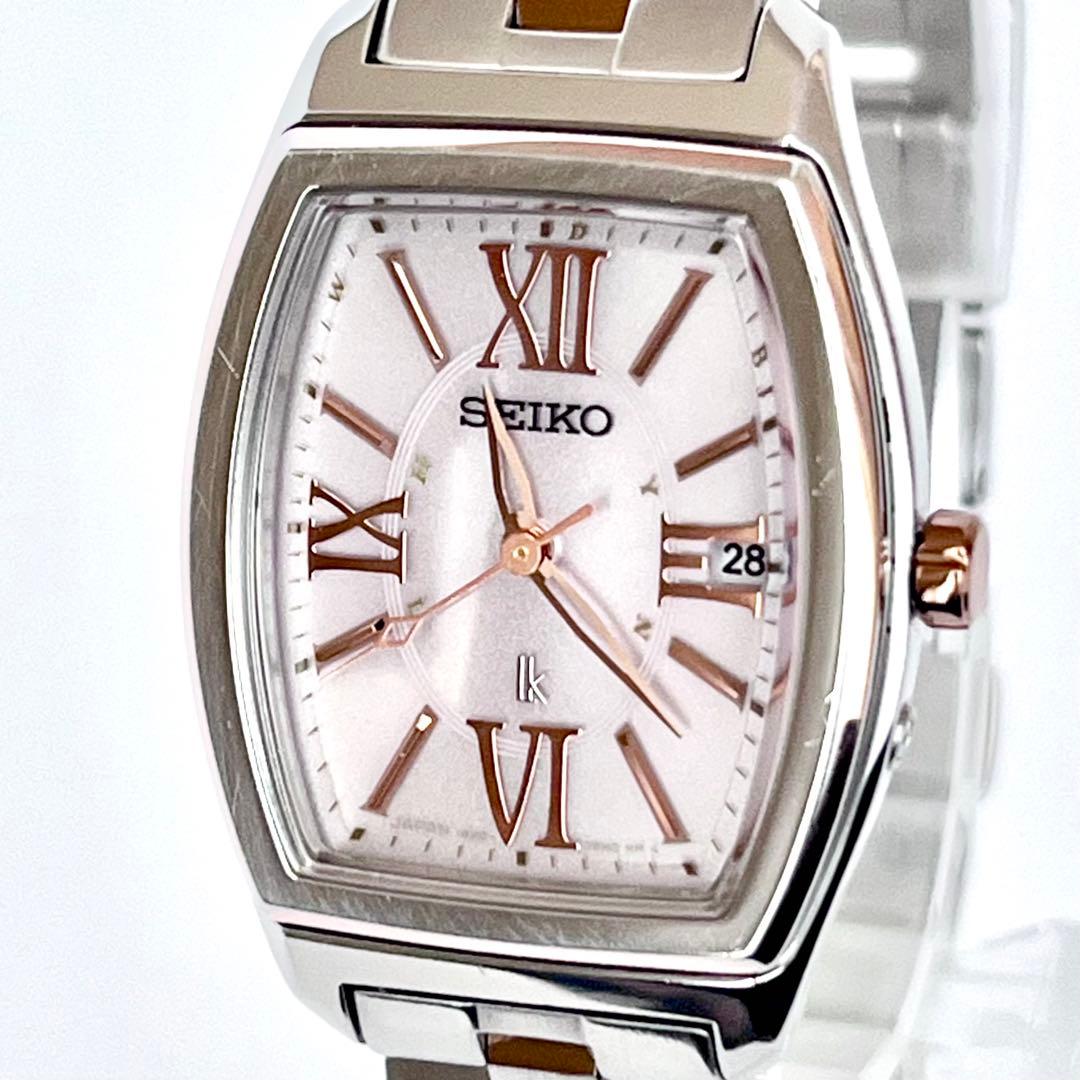 セイコー SEIKO ルキア レディース 腕時計 稼働 電波ソーラー s2110 LUKIA （豪華おまけ有） ルキア セイコー 電波 ソーラー 腕時計
