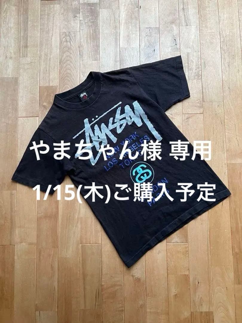 00's STUSSY ステューシー WORLD TOUR Tシャツ S Stussy ステューシー ワールドツアー Tシャツ World Tour T-Shirt