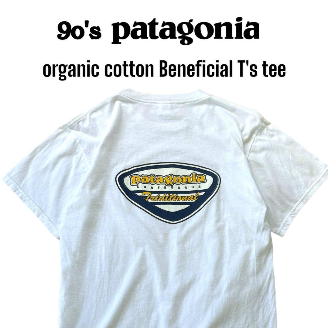 希少】90s patagonia organic Beneficial T's - メルカリ