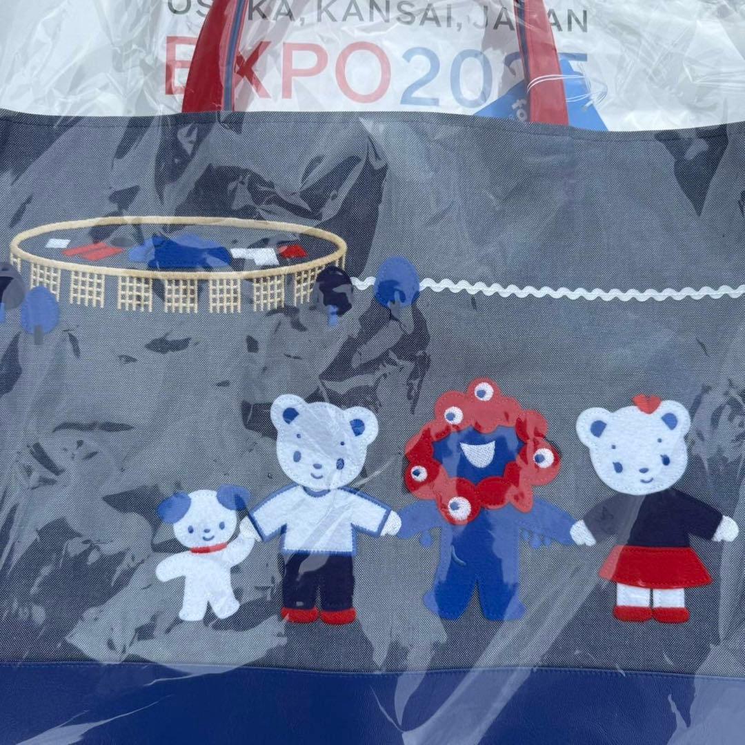 大阪万博 EXPO2025 ファミリア バッグ 関西万博 - メルカリ