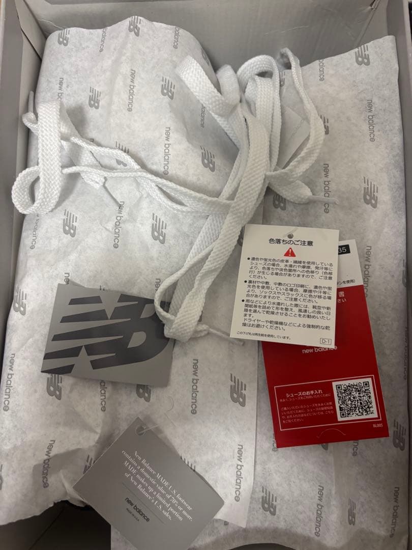 New Balance 993 グレー USA製　27.5cm ニューバランス