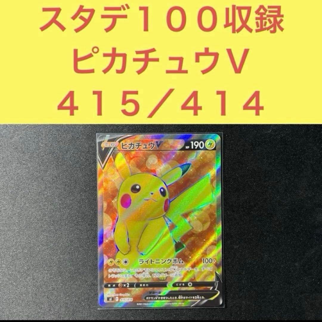 ペロチビ 楽天市場】日本正規品 クニペックス ラジオペンチ (SB) (2502-160SB