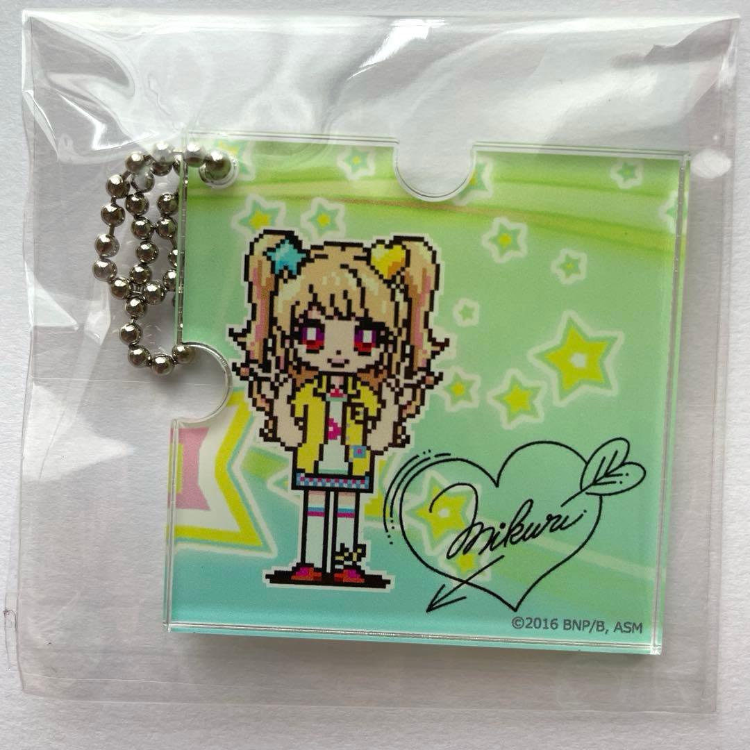 アイカツ！アクリルパズルピースキーホルダー 夏樹みくる キャラクター