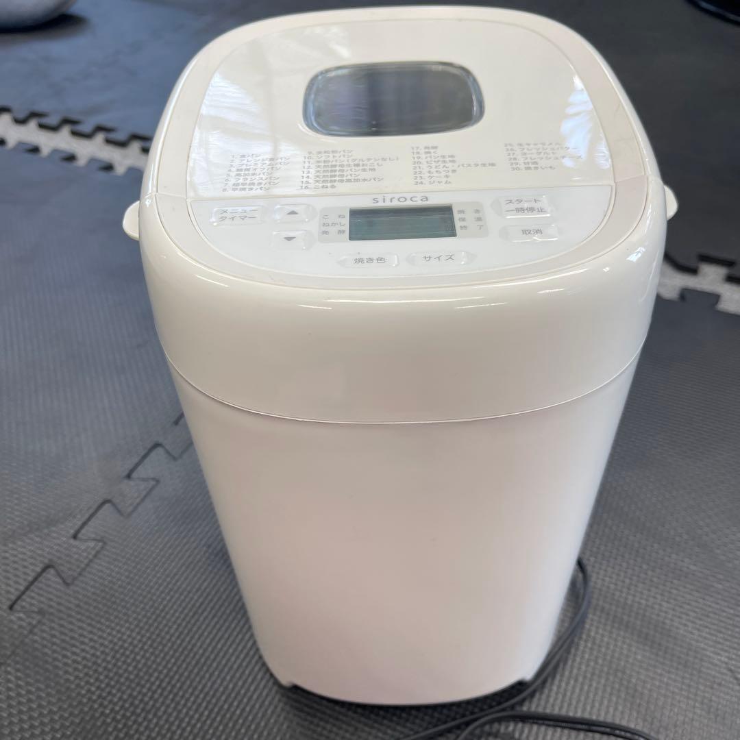 【2023年製】siroca おうちベーカリー ベーシックプラス おうちベーカリー ベーシック プラス ｜シロカ