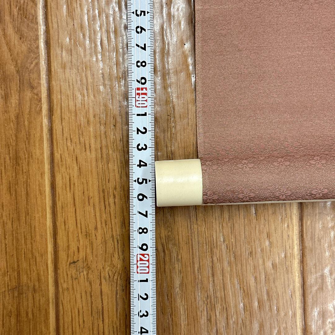 や*き様 書 掛軸 五福寿齢高 智積院59世化主 秋山祐雅大僧正書 智積院