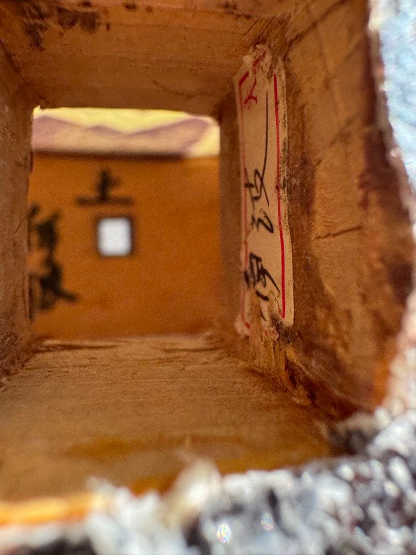 三線 伊波義雄 作 正與那 昭和後期 ハードケース付