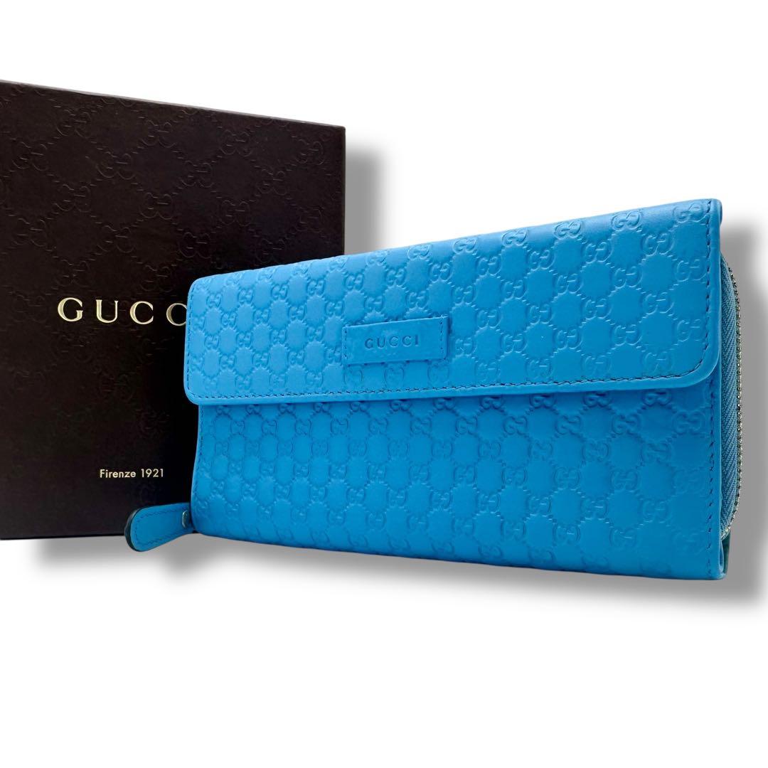 GUCCI グッチ 長財布 マイクロシマ 三つ折り レザー ラウンド