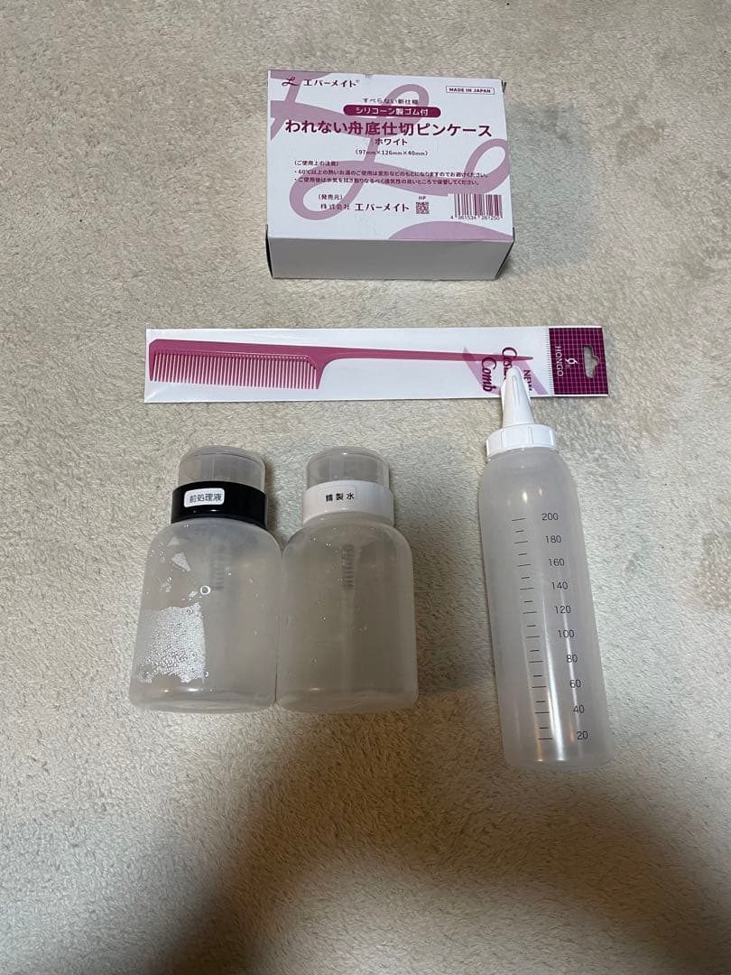 moe様専用 美容師国家試験 ワインディング セット 黒カバンセット