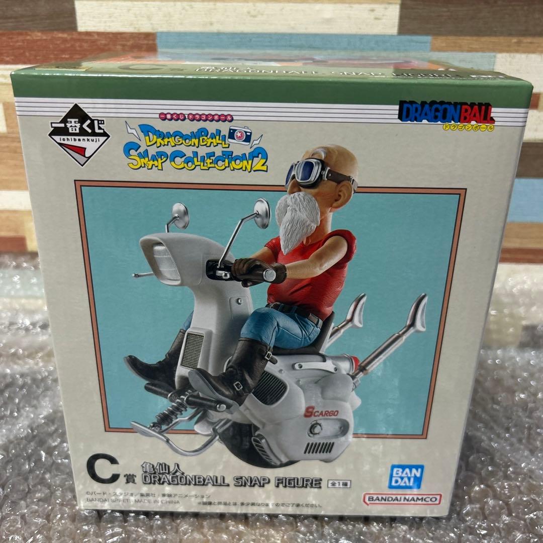 fnc kingdom blu-ray 未再生の通販はau PAY マーケット - 輸入雑貨の