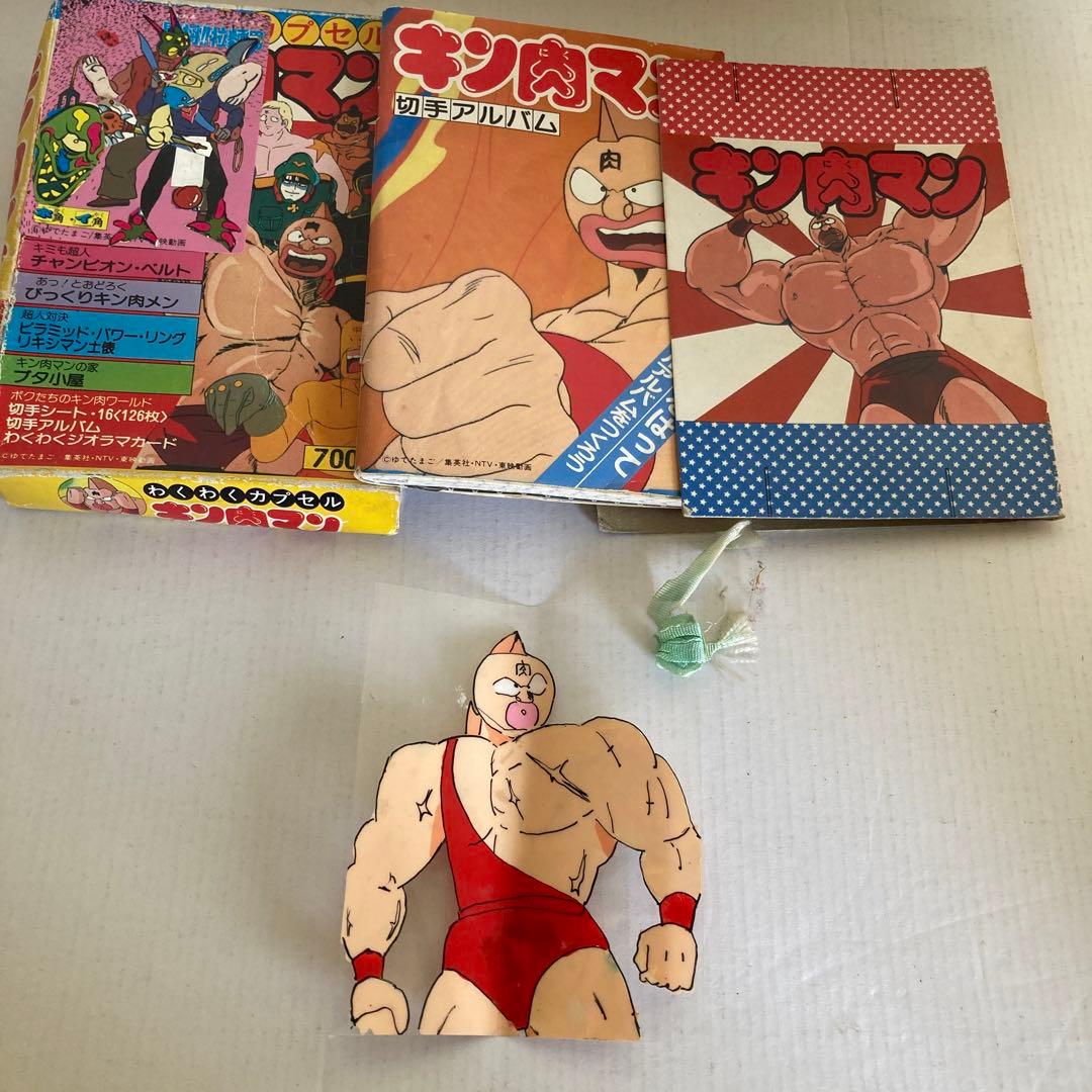 キン肉マン】セル画 と、思われる品 - メルカリ