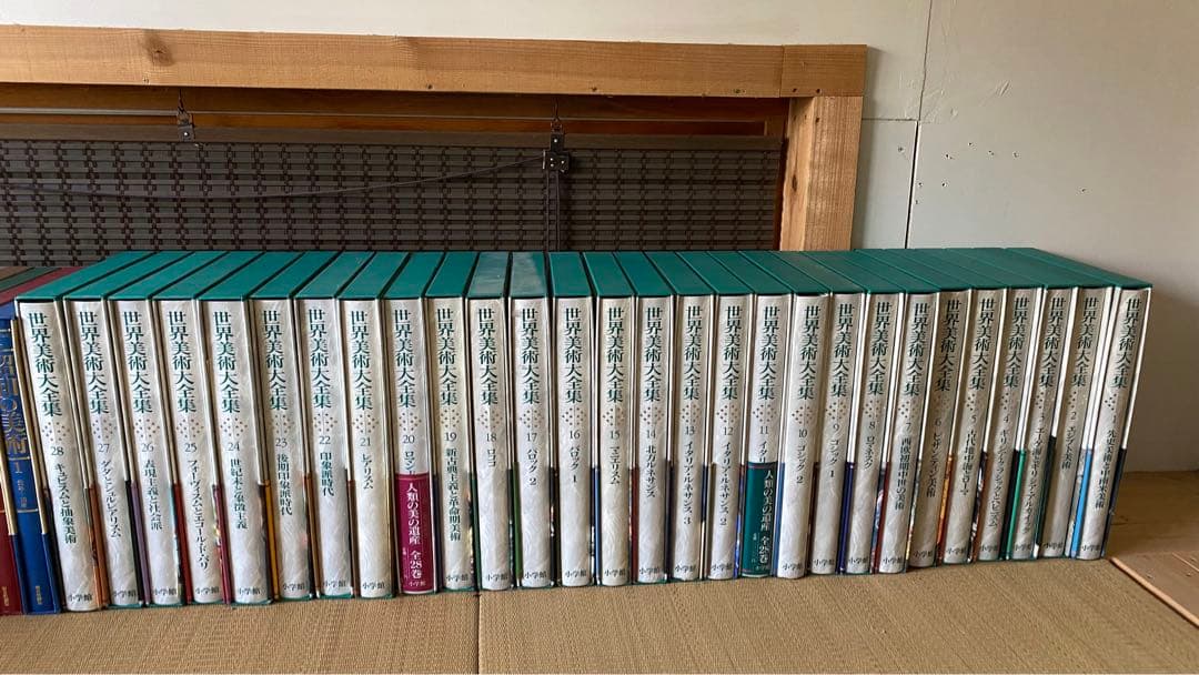 文学・小説 puni