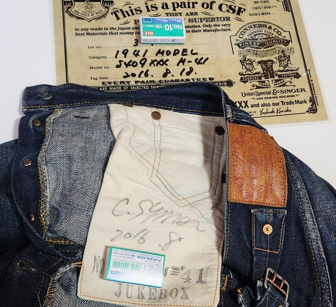 ONE PIECE OF ROCK S409XXX M41 W30 サイン付 - メルカリ