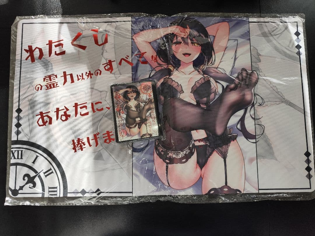 EATOS　光るプレイマット デートアライブ　時崎狂三　未開封 EATOS 光るプレイマット デートアライブ 時崎狂三 未開封 EATOS 光る