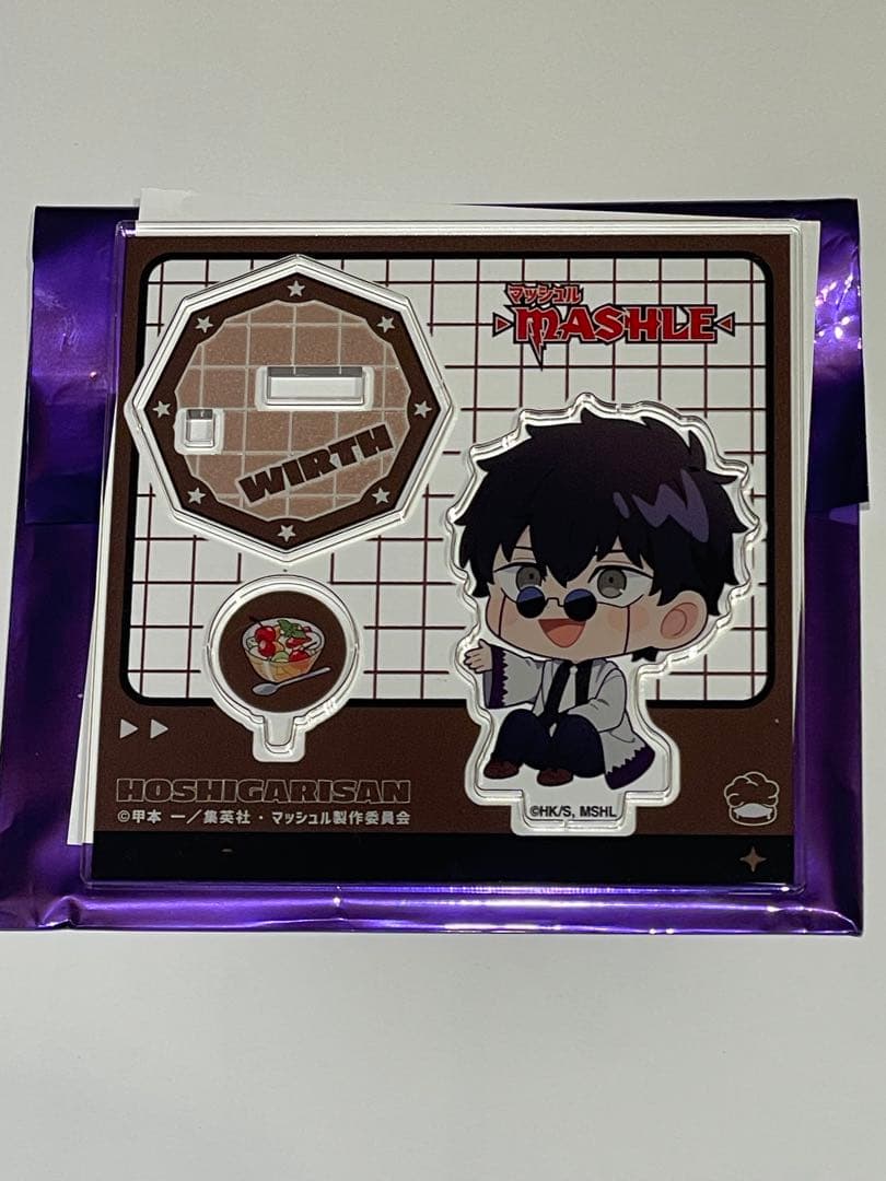 マッシュル ワース・マドル ほしがりさんアクスタ - メルカリ