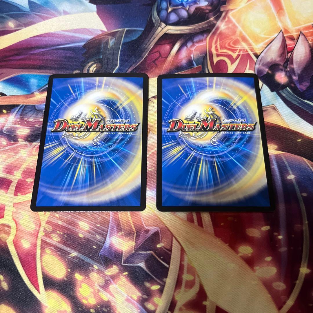 芸魔陰弧 カラクリバーシ Napo獅子-Vi無粋 ナポレオンバイブス - メルカリ