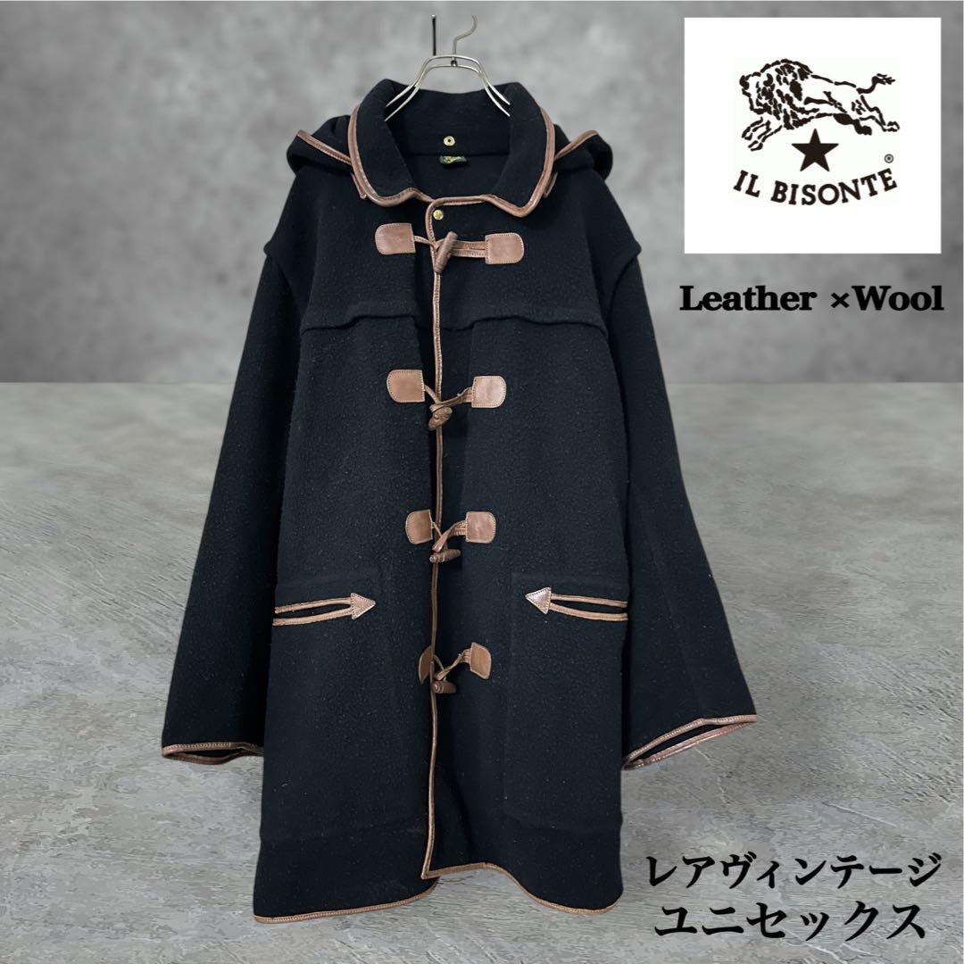 【希少ヴィンテージ】イルビゾンテ レザー×ウール ダッフルコート 2way レディース ウールライク ダッフルコート通販 [0104-47401