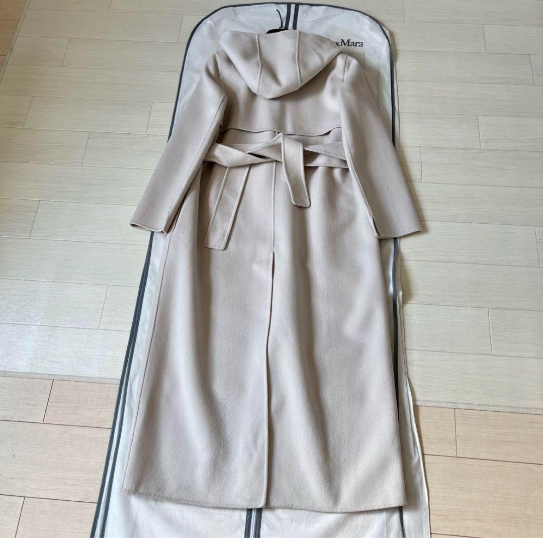 マックスマーラ クチートアマーノ ロゴプレート 上品なエクリュ