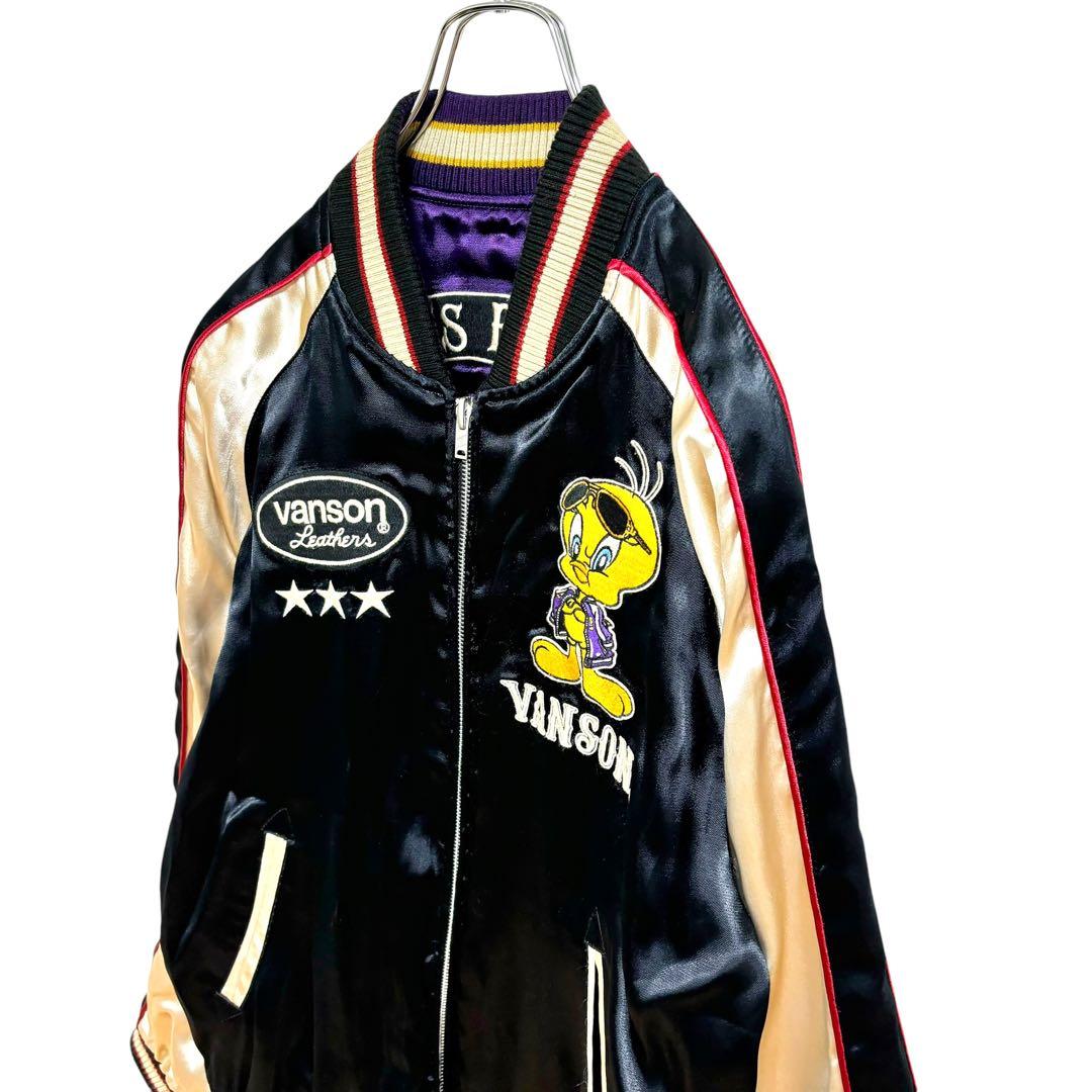 ルーニーテューンズ トゥイーティー バッグスバニー スカジャン vanson