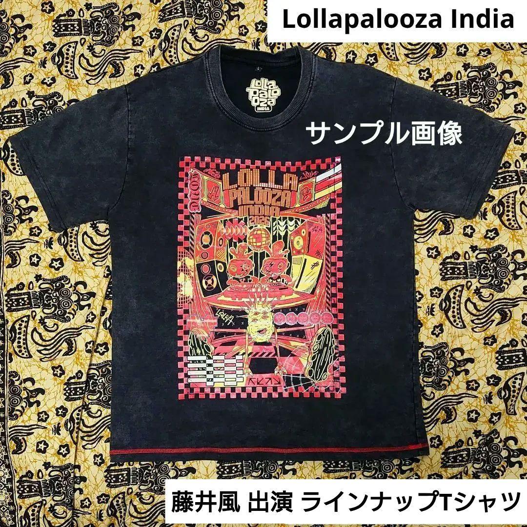 藤井風 ロラパルーザ インディア ラインナップT - メルカリ